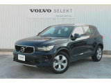 ボルボ XC40