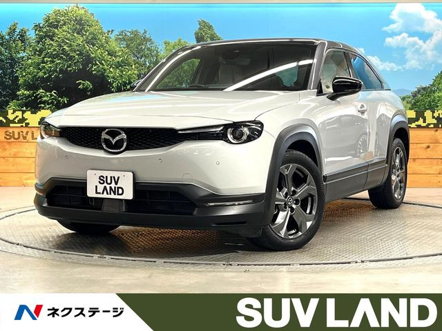 MX-30 2.0 ベースグレード