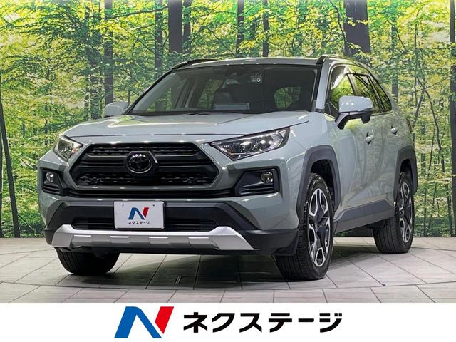 RAV4  アドベンチャー