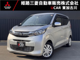 三菱 eKワゴン