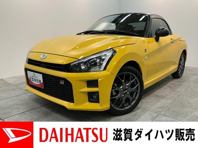 コペン GR スポーツ 
