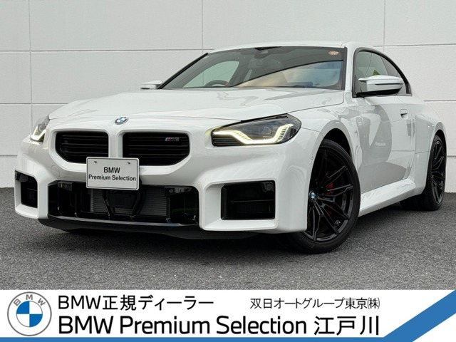 M2クーペM ステップトロニック