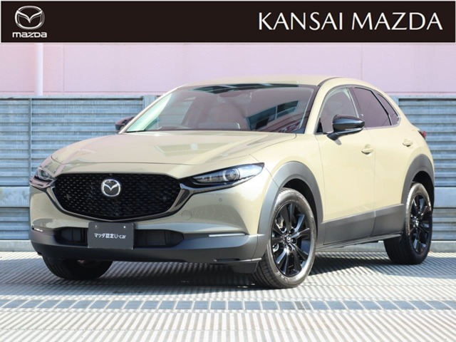 CX-30 2.0 20S レトロスポーツエディション