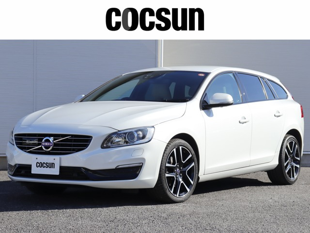 V60D4 ダイナミック エディション ディーゼルワンオーナー 特別仕様車