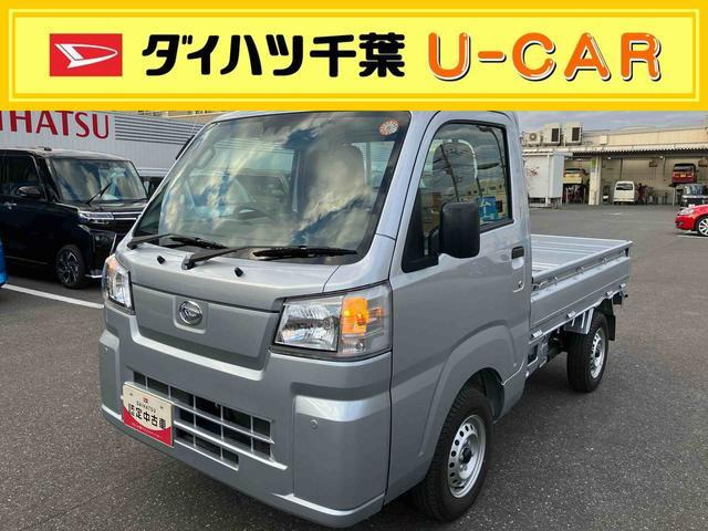 ハイゼットトラックスタンダード 農用スペシャル 4WD3方開 4WD