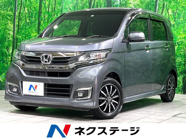 N-WGNカスタムG SS パッケージ特別仕様車