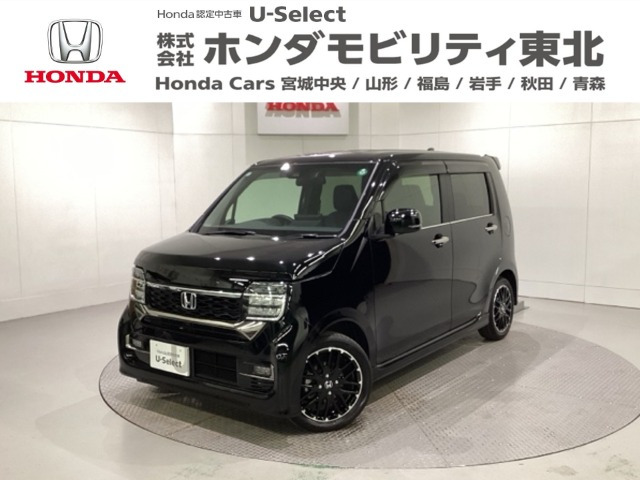 N-WGNカスタム L ターボ 