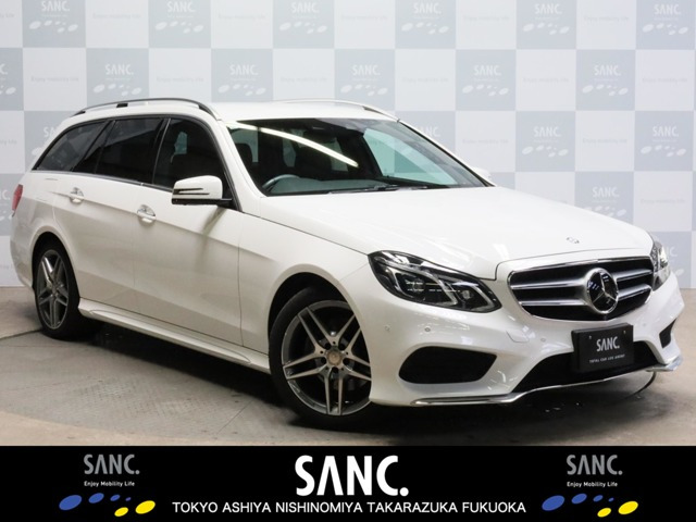 EクラスワゴンE250 アバンギャルド