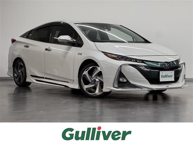 プリウスPHV1.8 S ナビパッケージ セーフティ プラス修復歴無し