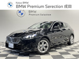 BMW 1シリーズ