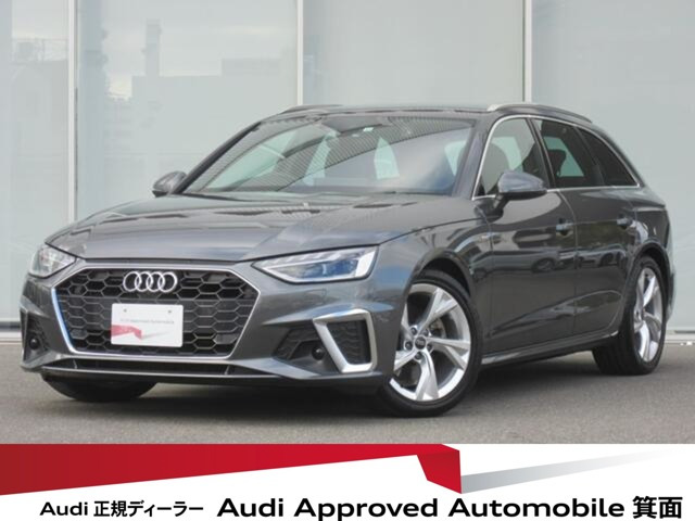 A4アバント35 TDI Sライン