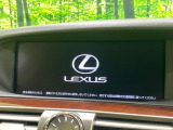 LS 460 バージョンC Iパッケージ 