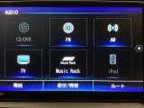 ナビゲーションはフルセグTV、インターナビ対応のGathers純正メモリーナビを搭載しています。Bluetoothオーディオ機能がありますので、スマートフォンなどの音楽も再生できます。
