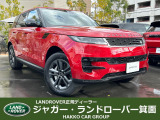 ランドローバー レンジローバースポーツ