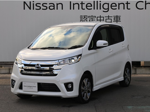 デイズ ハイウェイスター Gターボ