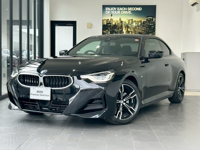 2シリーズクーペ220i Mスポーツ