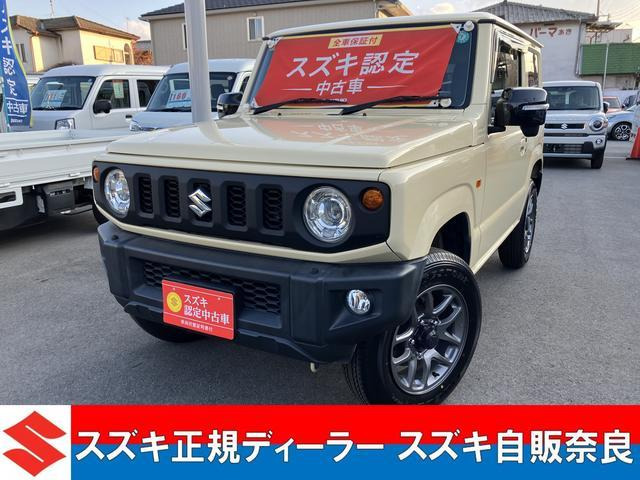 ジムニー XC 4WD 