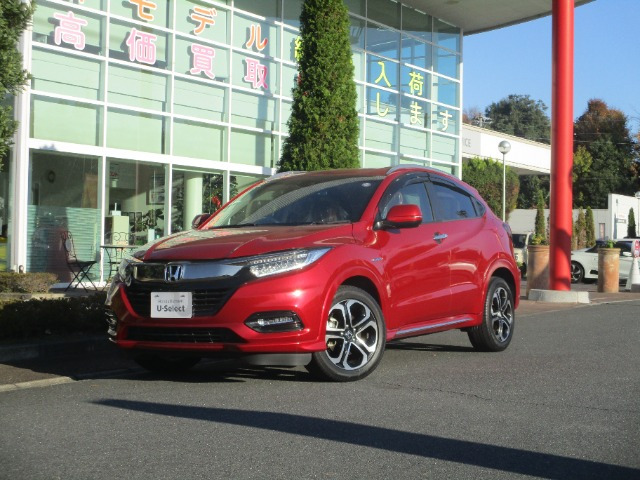 ヴェゼル 1.5 ハイブリッド Z ホンダセンシング 