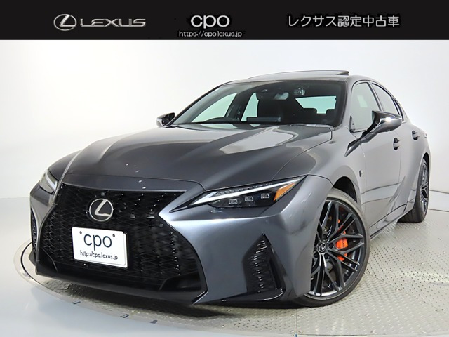 IS500 Fスポーツ パフォーマンス