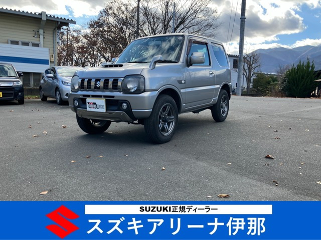 ジムニー ランドベンチャー 4WD 