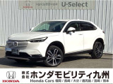 ホンダ ヴェゼル