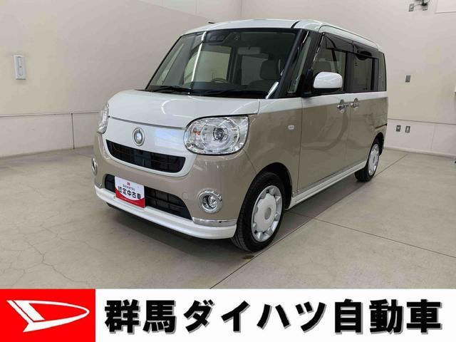 ムーヴキャンバス G メイクアップ リミテッド SAIII 4WD