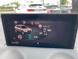◆全国納車可能です。納車方法及び費用につきましては、お気軽にコーディネーターまでご相談ください。遠方のご納車の際も我々がしっかりサポートさせて頂きます。お気軽にスタッフまでご相談下さい。