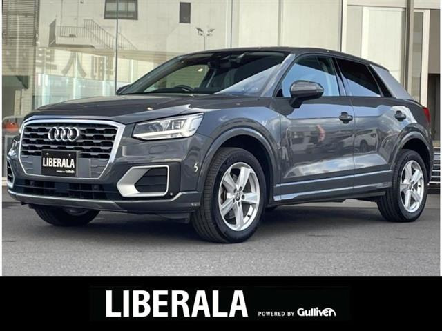 Q230 TFSI スポーツ修復歴無し