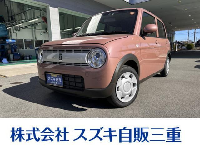 アルトラパン L 