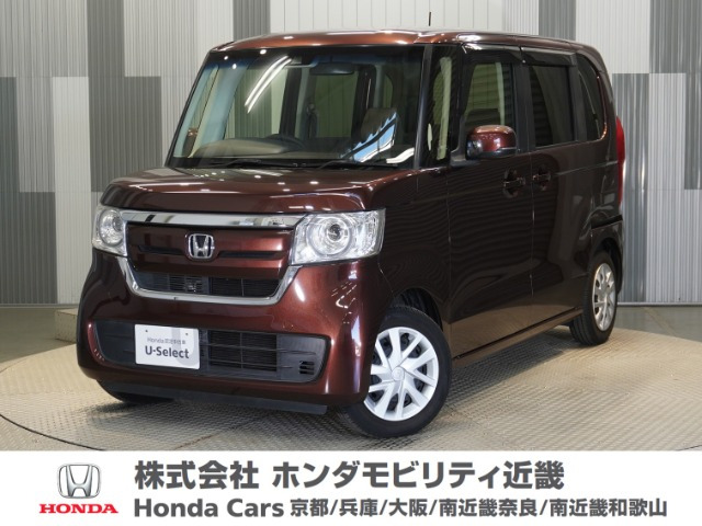 ホンダ N-BOX 