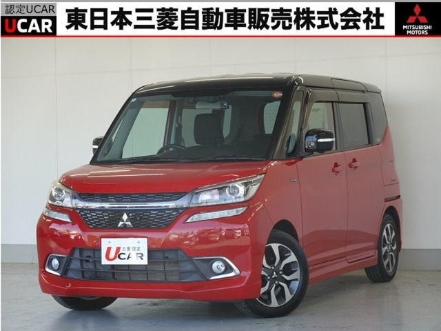 デリカD:2 1.2 カスタム ハイブリッド SV ナビパッケージ