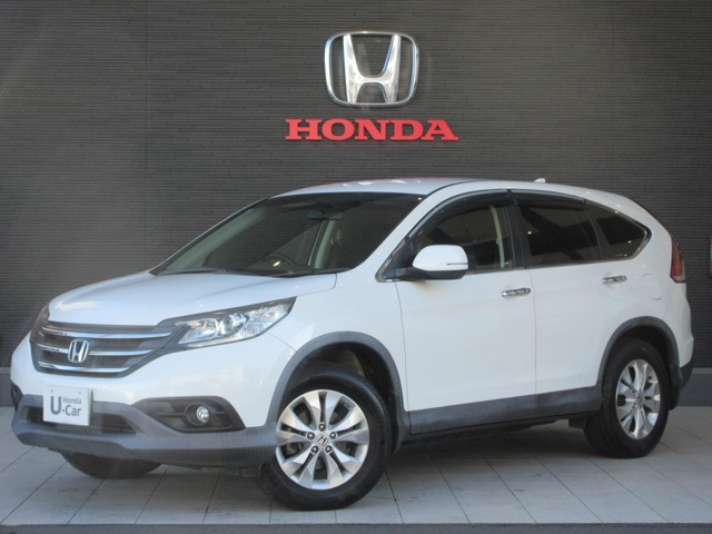 CR-V2.0 20G