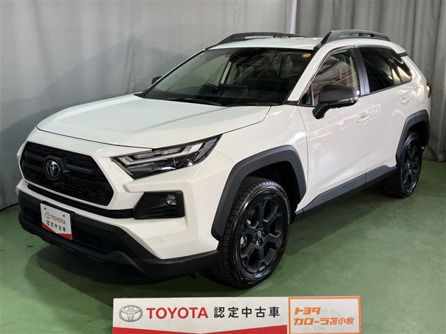 RAV4 2.5 ハイブリッド アドベンチャー オフロードパッケージ II E-Four 4WD