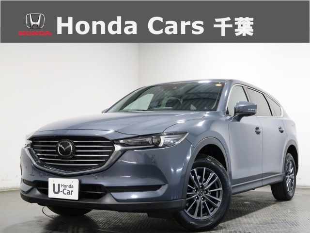 CX-82.5 25S スマートエディション