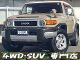 【中古車情報】トヨタ FJクルーザー 4.0 4WD 社外アルミ キーレス コーナーセンサー の中古車詳細（走行距離：13.3万km、カラー：ベージュ、販売地域：埼玉県川越市久下戸）