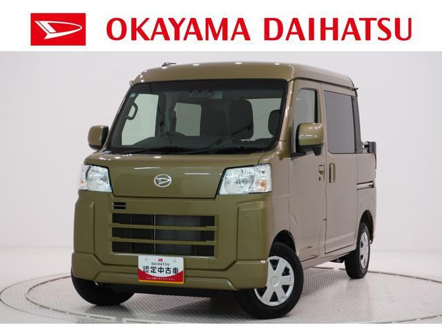 ハイゼットデッキバンG