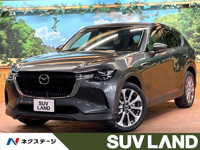 CX-602.5 25S Lパッケージ