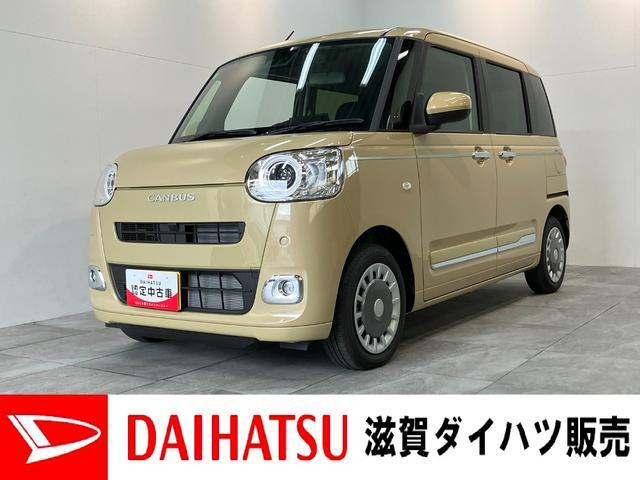 ムーヴキャンバス  セオリー G