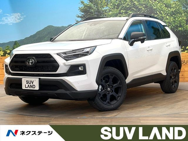 RAV4 2.5 ハイブリッド アドベンチャー オフロードパッケージ II E-Four 4WD （6AA-AXAH54）