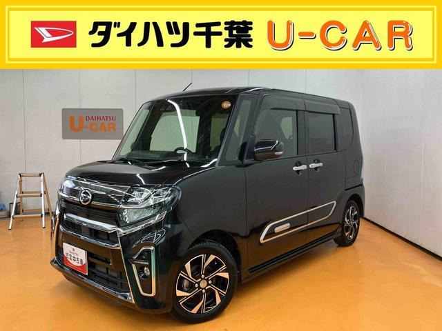 ダイハツ タントカスタム 