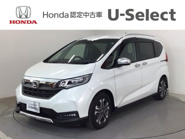 フリード+1.5 クロスター