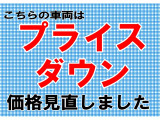 デリカD:2 1.2 カスタム ハイブリッド MV 全方位カメラパッケージ 