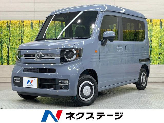 N-VAN  ファン