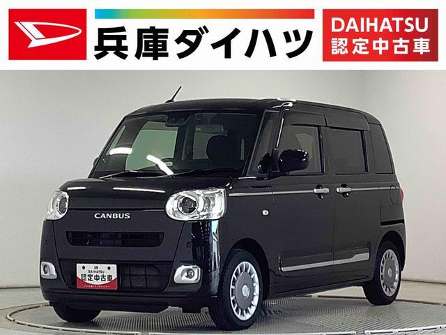 ムーヴキャンバスセオリー Gターボ