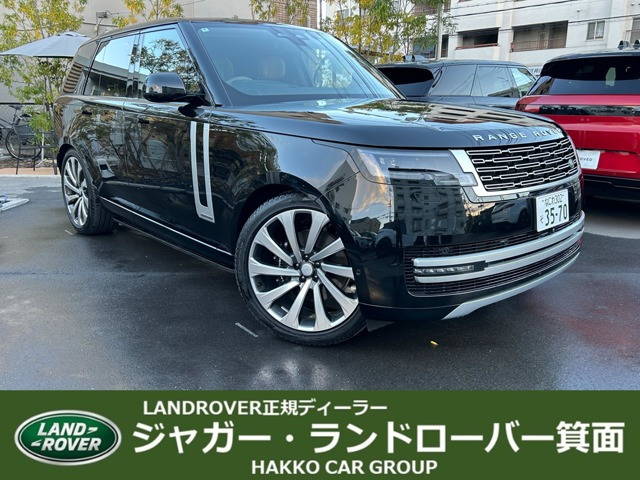 レンジローバー オートバイオグラフィ 3.0L D300 スタンダードホイールベース ディー...