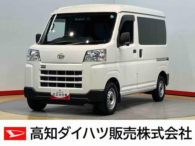 ハイゼットカーゴ デラックス