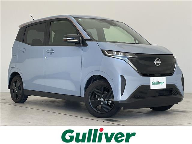 サクラX 90周年記念車修復歴無し