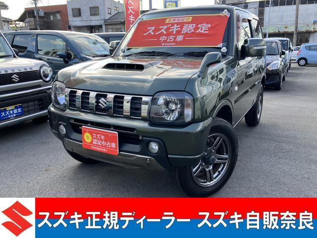 ジムニー ランドベンチャー 4WD 