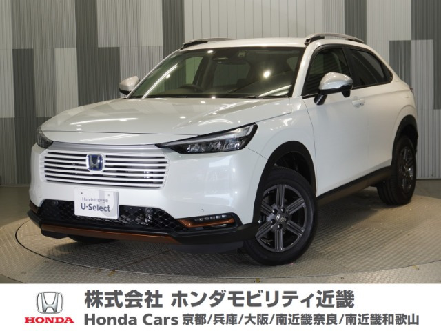 ヴェゼル1.5 e:HEV X ハントパッケージ