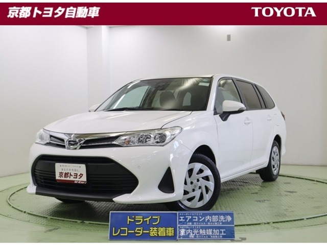 カローラフィールダー1.5 EX